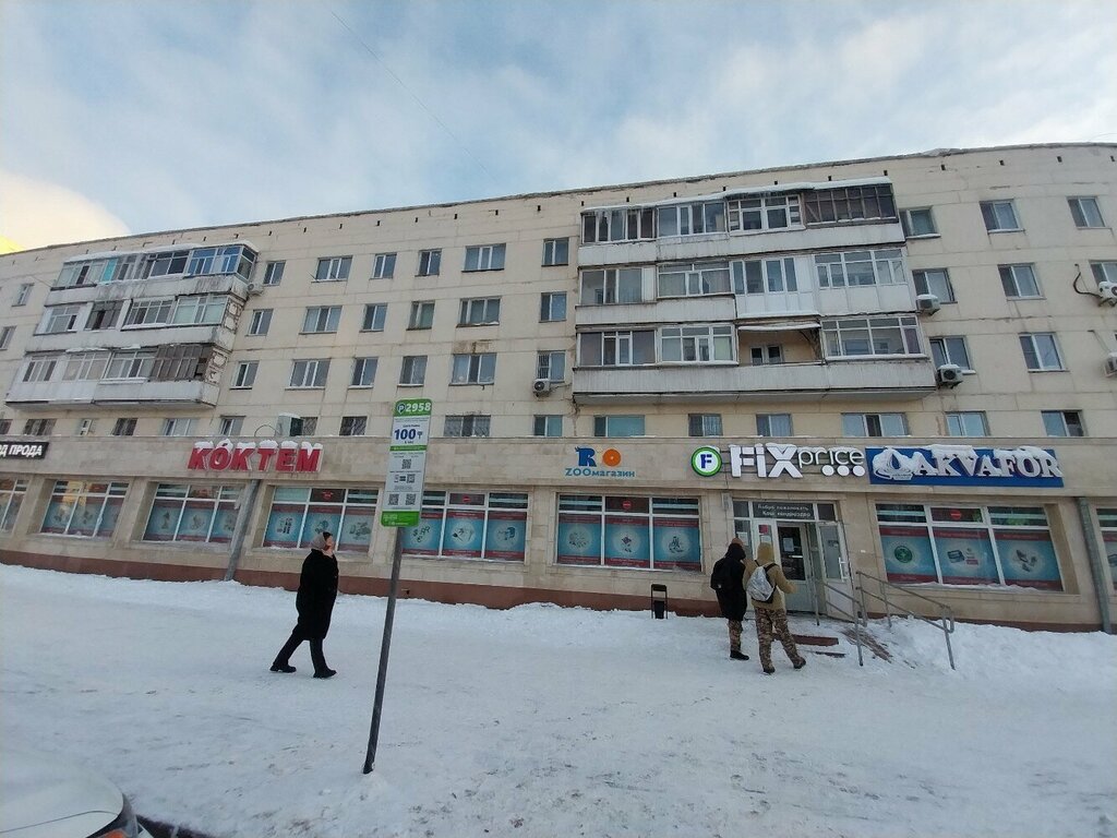 Hairdresser Kumysay, Astana, photo