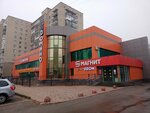 Зеркало (Dovatortsev Street, 35), salón de belleza