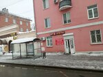 Продукты (posyolok Mekhzavod, 10th Quarter, 13), grocery