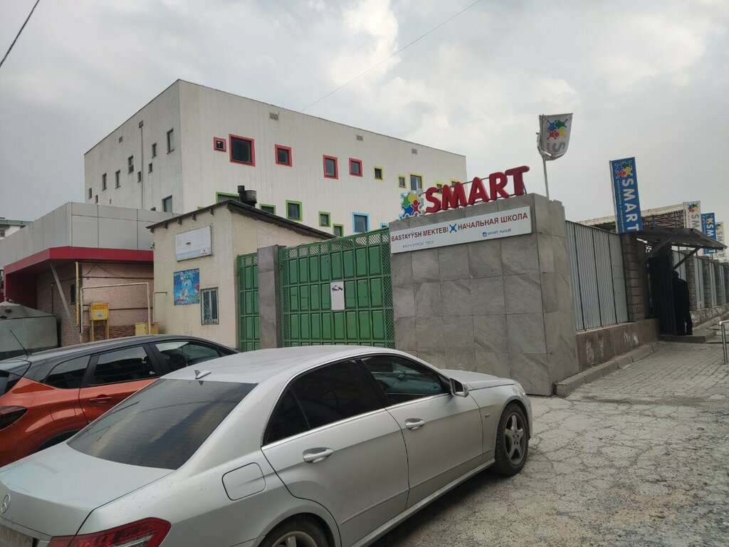 Private school Smart, Chimkent, photo