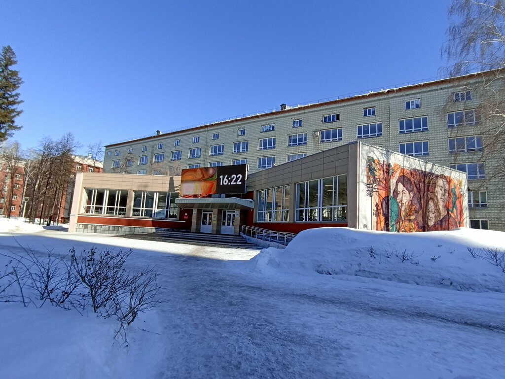 University Ngtu, fakultet mekhatroniki i avtomatizatsii, Novosibirsk, photo
