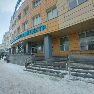 Medica (Kuznetskstroevskiy Avenue, 11), medical center, clinic