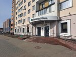 Notarialnaya kontora (Novapalieskaja vulica, 2), notarios