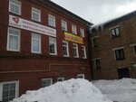 Centr Vizovoy Podderzhki (Ulyanovsk, Dvortsovaya Street, 7), asistencia en la obtención de visados y pasaportes