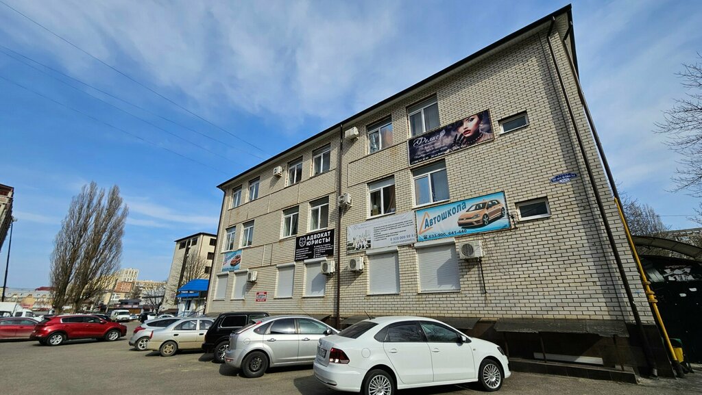 Удостоверяющий центр Кордон, Ставрополь, фото