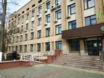 Экономический суд Витебской области (vulica Praŭdy, 32А), court
