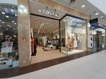 Margo (Rodionova Street, 187В), clothing store