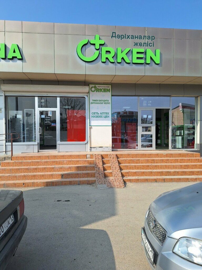 Payment terminal Kaspi Bank, Chimkent, photo