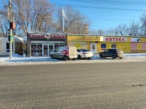 На Углях (площадь Свободы, 7), быстрое питание в Энгельсе