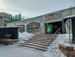Nıva (Semey, Aytkes Ibraev Street, 159), tienda de productos