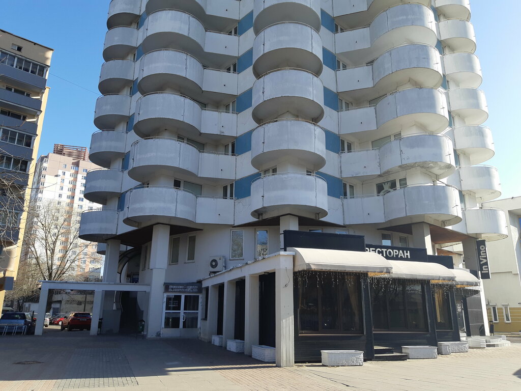 Pharmaceutical company Predstavitelstvo Euromarsh Corporation, Minsk, photo