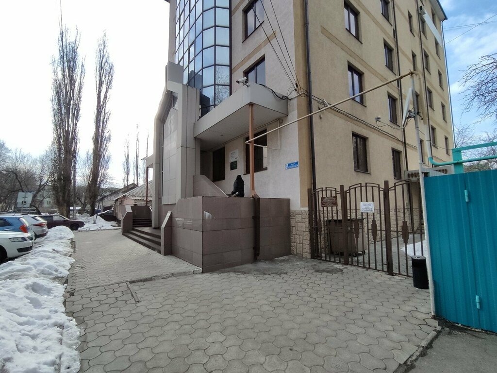 Medical equipment БМТ, Voronezh, photo