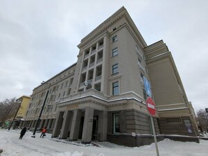 Гостиница Башкирия