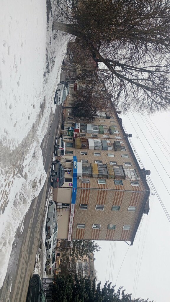 Auto parts and auto goods store Автозапчасти для иномарок, Orel, photo