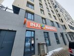Kaspi. kz, платёжный терминал (Orynbor kóshesі, 10/1), payment terminal