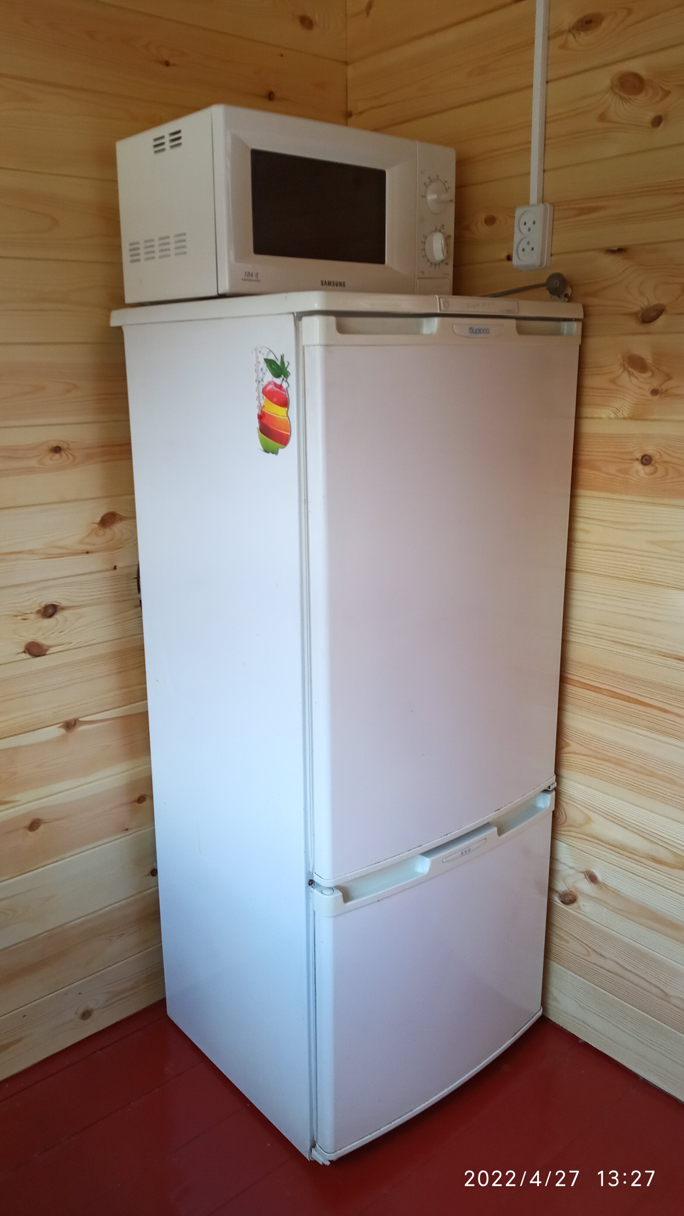 Фото У Бондаря