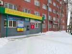 Ribel (Sportivnaya ulitsa, 28), nail salon