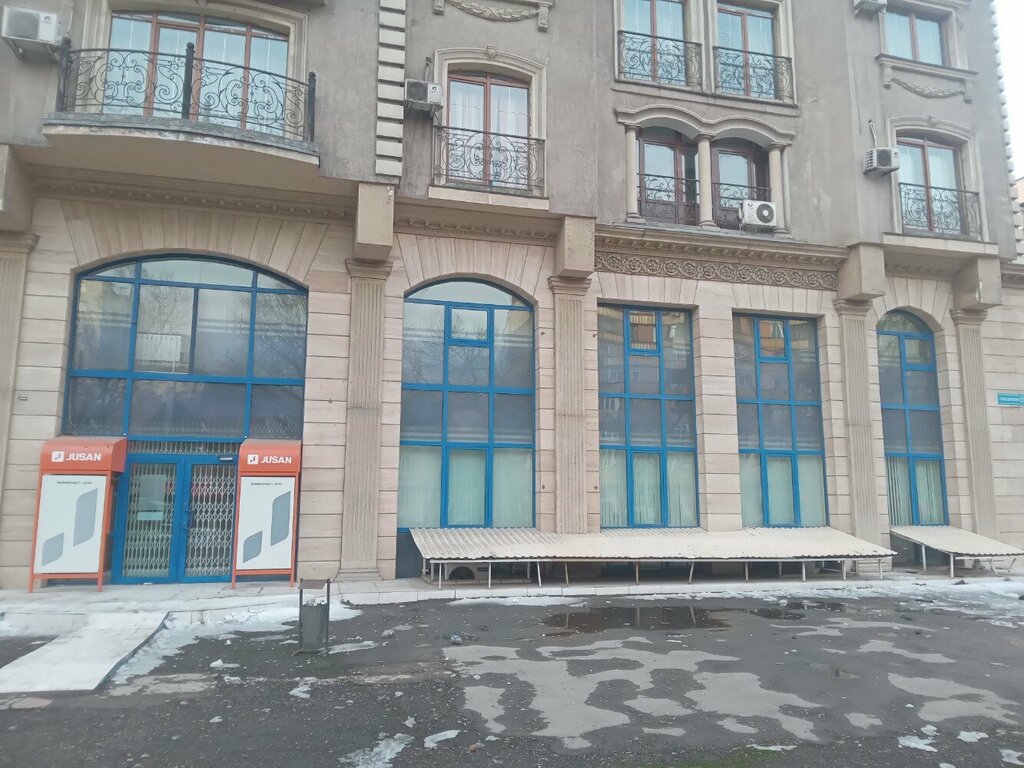 ATM Alatau City Bank, Almaty, photo