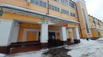 Вокально-инструментальный ансамбль Экипаж (ulitsa Pukhova, 52), music club