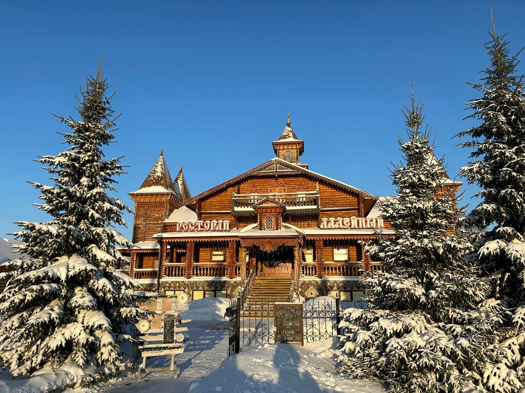 Ресторан Ладейный, Тобольск, фото