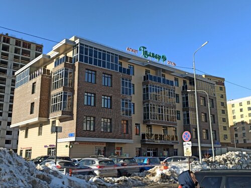 Внешний вид отеля Тулпар в Казани, фото 4