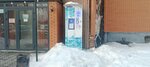 Clean Water (Karbyshev kóshesi, 22), water store