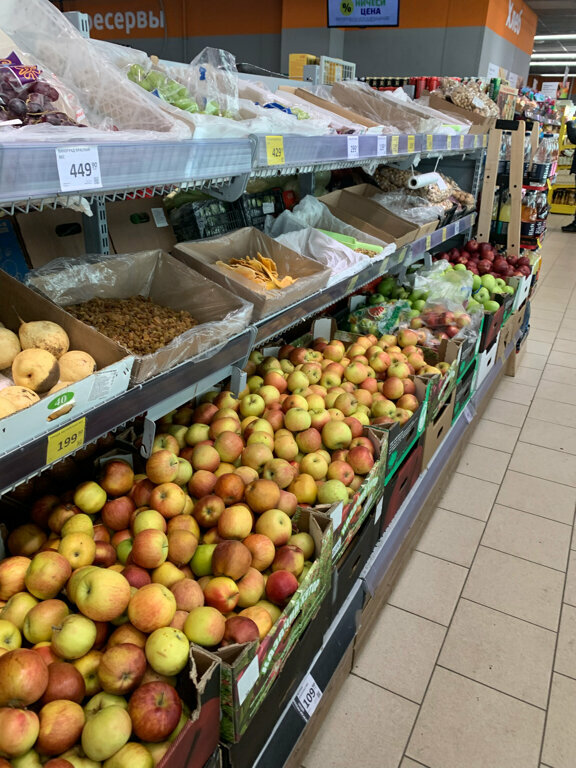 Supermarket Dixi, Saint Petersburg, photo