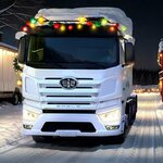 Клубный сервис Faw J7 (Transportnaya ulitsa, 13/1), car service, auto repair