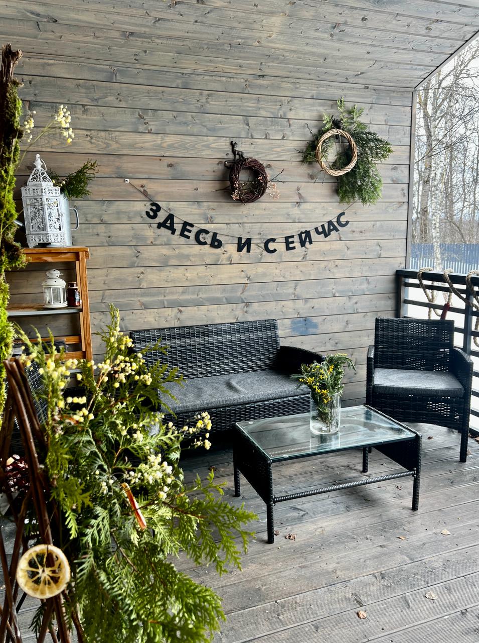 Фото Fraubu. camp