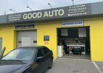 Good auto vld (ulitsa Astana Kesayeva, 66) ، تغيير زيت سريع