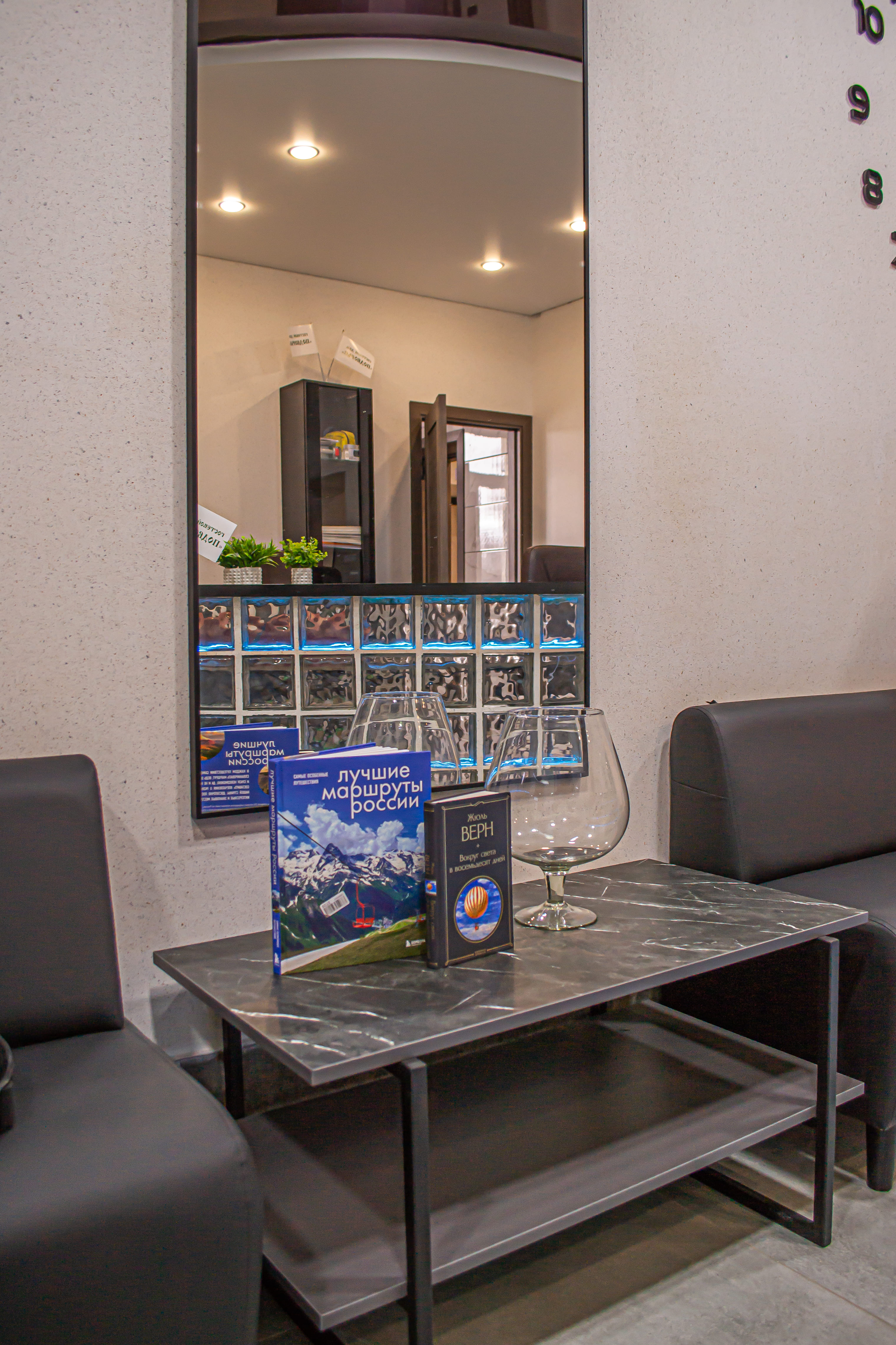 Фото Подворье