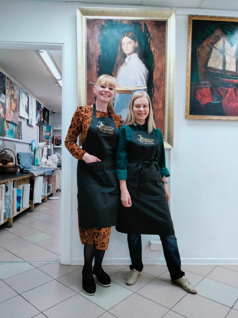 Escuela de artes Art-studiya Zolotoye secheniye, , foto