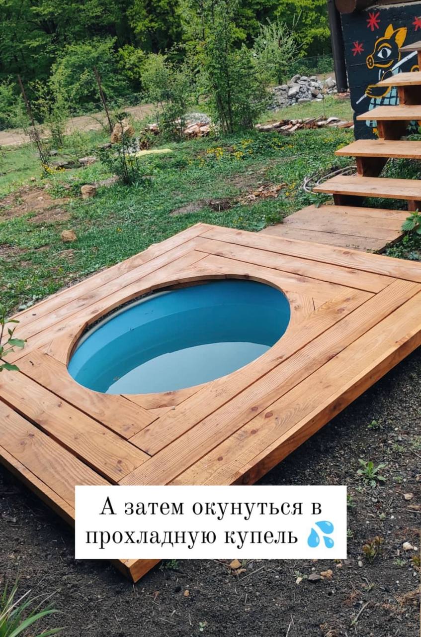 Фото Мезмай Мезон