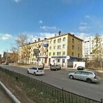 ТрансПлатформа (Babushkina Street, 98В) ، شركة التخطيط والتنفيذ