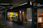 Kuhni Pervaya Mebelnaya fabrika (Shostakovicha Street, 8к1), muebles para cocina