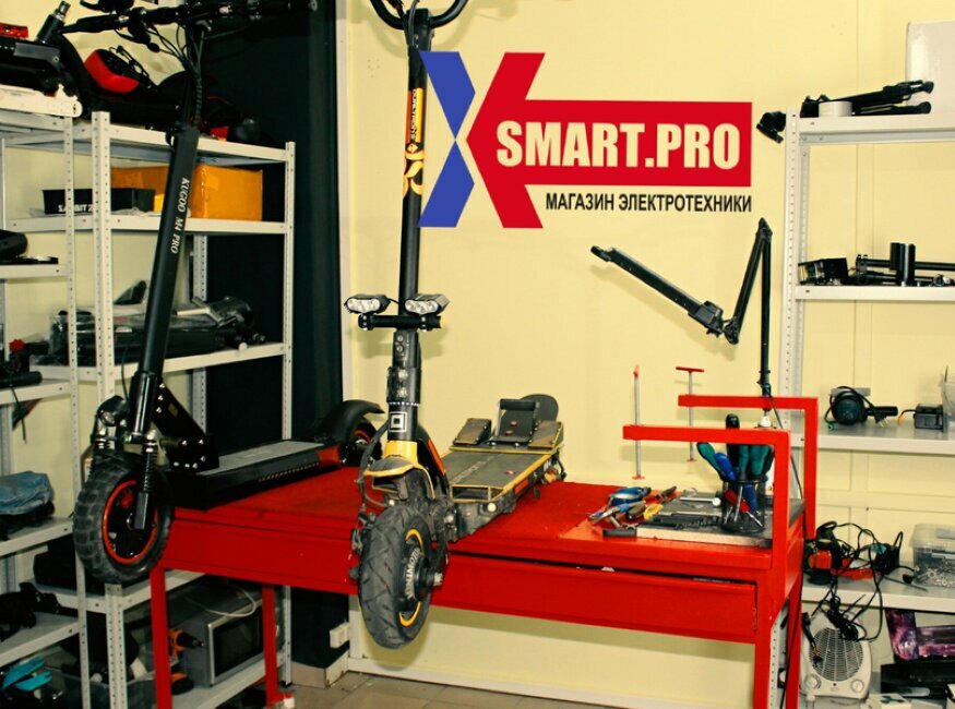 Personal electric transport repair X-Smart. Pro, Moscow, photo