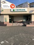 PrintBox (rabochiy poselok Linyovo, Kommunisticheskiy prospekt, 5), printing services
