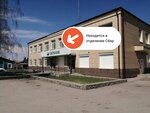 PrintBox (ulitsa Kirova, 4Б), printing services