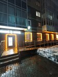 Khmel' Solod (gorodskoy posyolok Yanino-1, Gollandskaya ulitsa, 8), beer shop