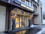 MagicCoffee (Annikova Street, 13) ، مقهى