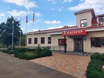 Bagatur (Republic of Kalmykia, Elista, Park Druzhba), sports center