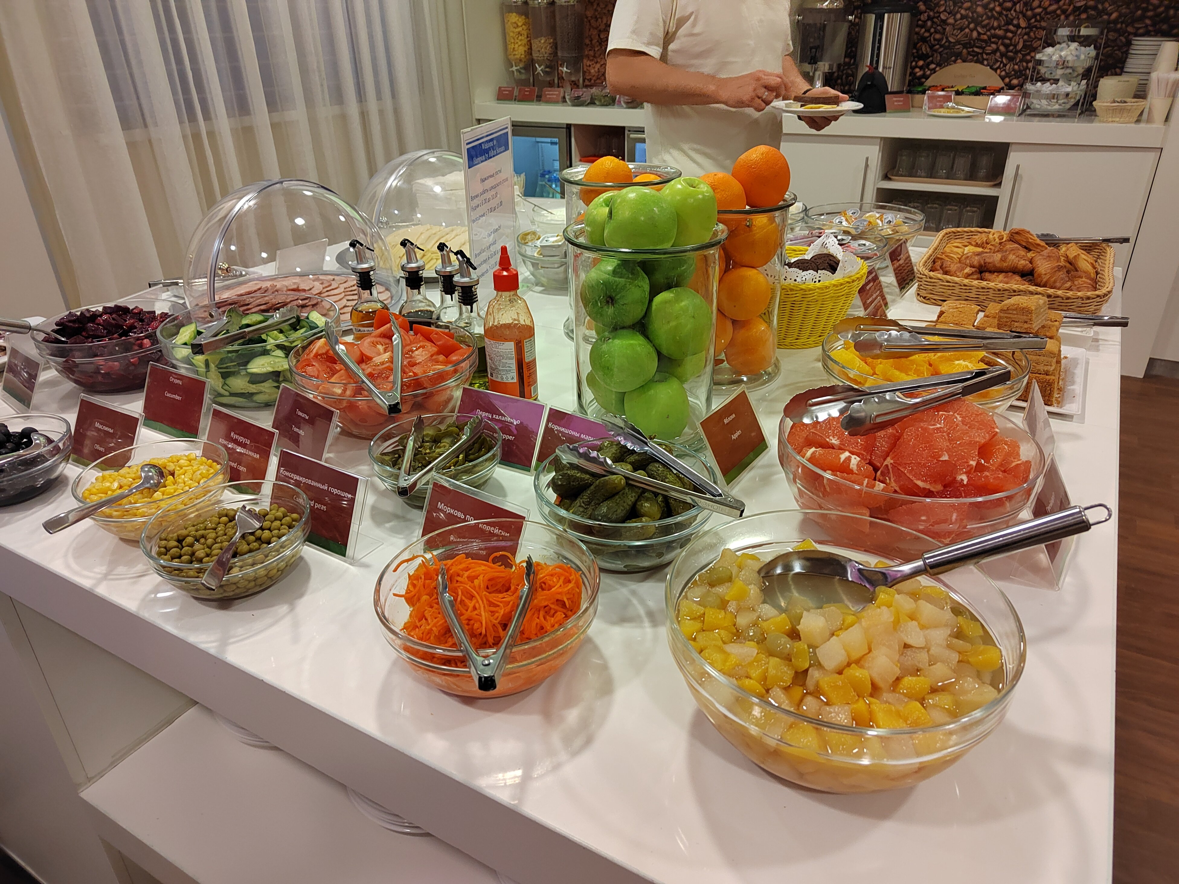 Фото Hampton by Hilton Samara