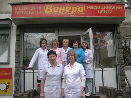 Онлайн порно көру