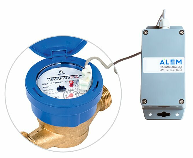 Counters and metering devices Alem, Astana, photo