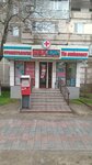 Medel (Álıa Moldaǵulova kóshesi, 2), dental clinic