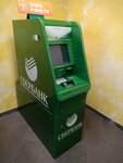 Sberbank of Russia (ulitsa Kirova, 122), atm
