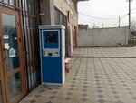 Paydala (Astana shaǵyn aýdany, 82), payment terminal