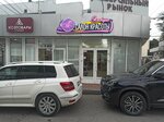 Эльвира (Adler, Golubiye Dali Street, 8) ، مصففو الشعر