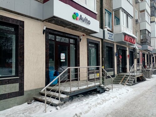 ВКонтакте желісіндегі порно және бейнелер