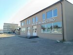 Maestro (Kaliningrad, Moskovskiy Avenue, 184) ، أثاث السرير